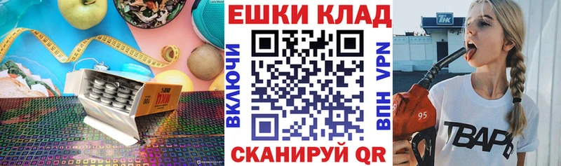 kraken ссылки  Бабаево  ЭКСТАЗИ mix 