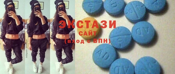 кокаин премиум Алексеевка