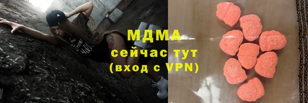 прущая мука Алзамай