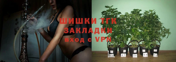 круглые Арсеньев